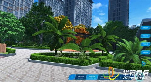 3D实景网上看房 全景展示孕育智慧房产新风口