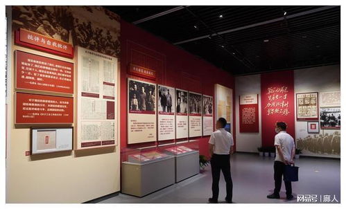 全景展示香山时期党的自我革命实践