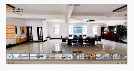 科技赋能企业形象新窗口 易启徕厂区三维实景4K无人机全景展示