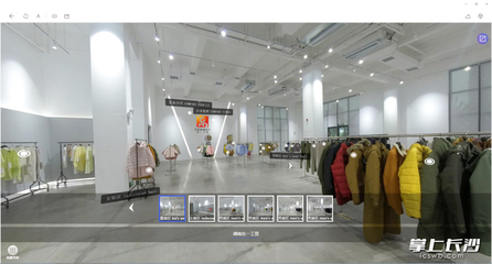 长沙企业广交会施展“云功夫”，VR展厅与3D产品引领贸易新潮