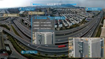 一图尽览全景特写，科达发布全景特写一体化球机开启全景展示新纪元