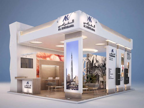 圆桌国际展览设计公司 一站式家具家居展台设计搭建与微信开发解决方案